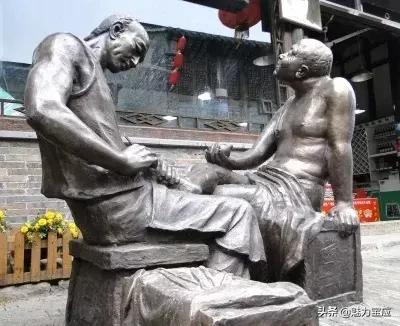 胡大“捏脚”，宝应人你懂的！