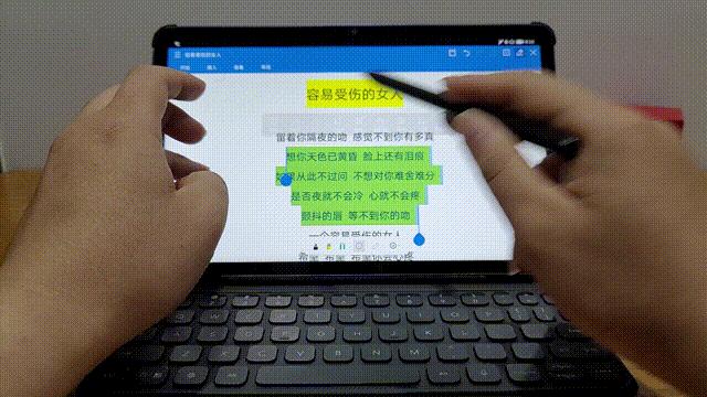 平板300元的荣耀平板v7pro,荣耀平板v7pro和matepad11