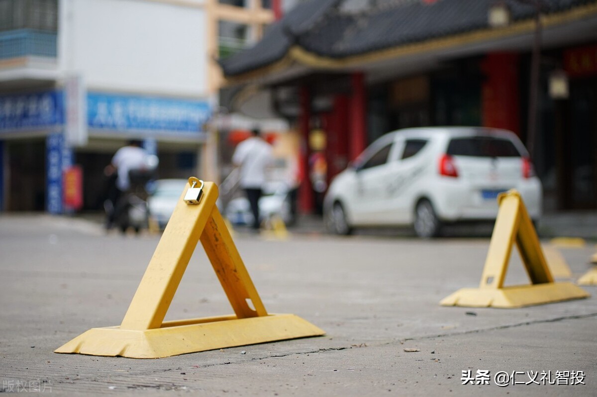 小区一个车位15万只卖不租,小区车位只卖不租怎么破局