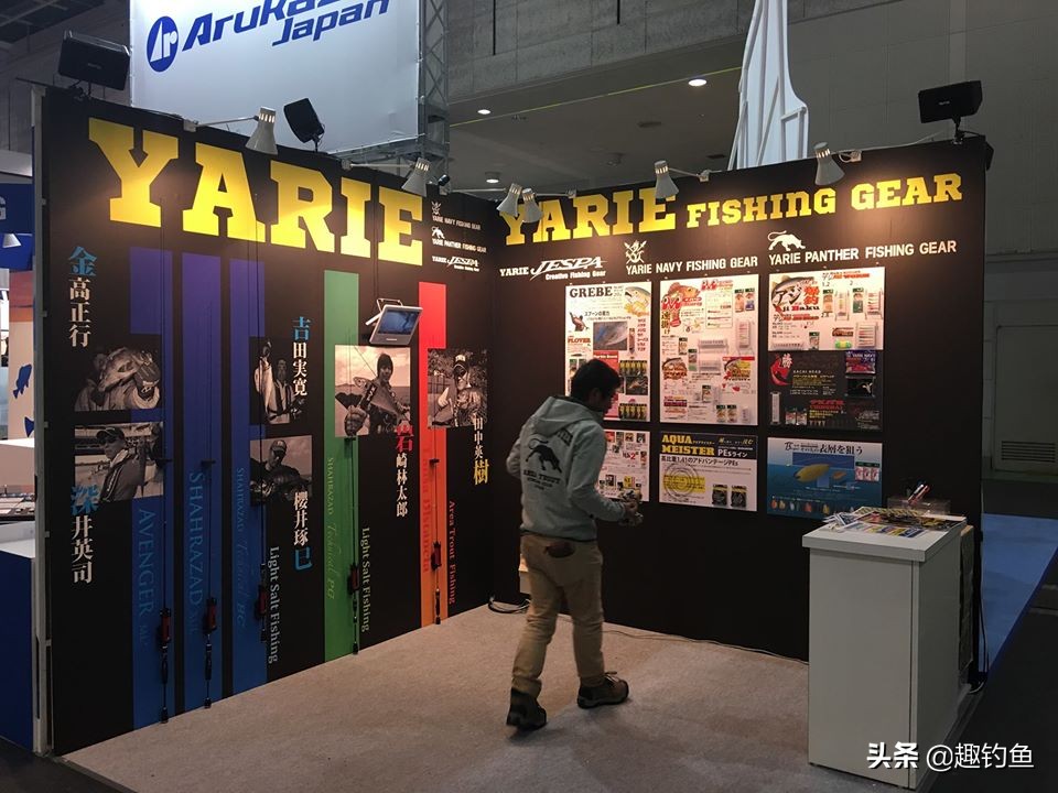 日本钓鱼具品牌排行榜,日本渔具钓具品牌大全图