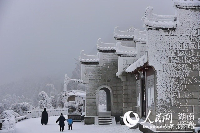 南轩传奇(长篇小说连载之十九)