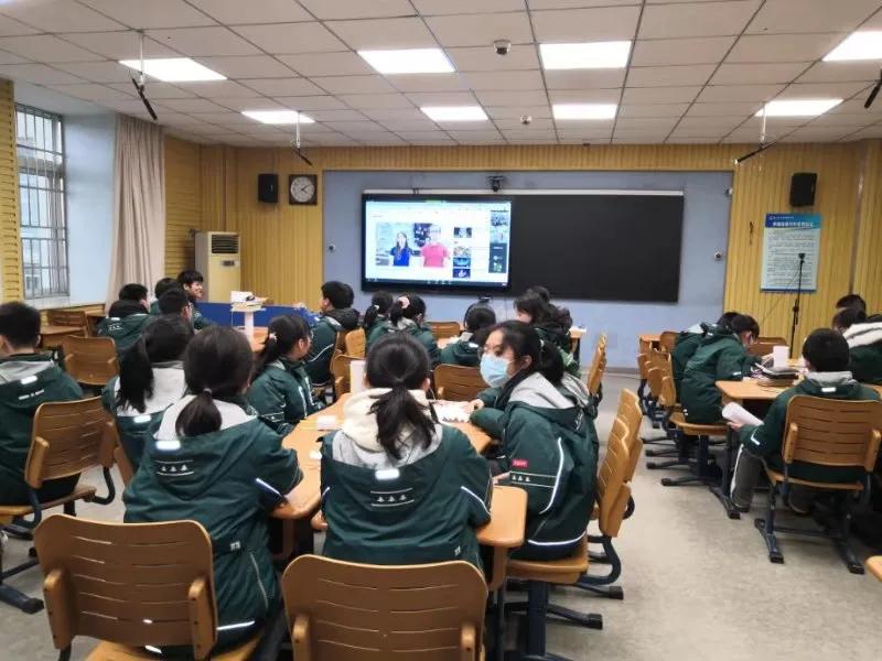 三位校长,三名校长