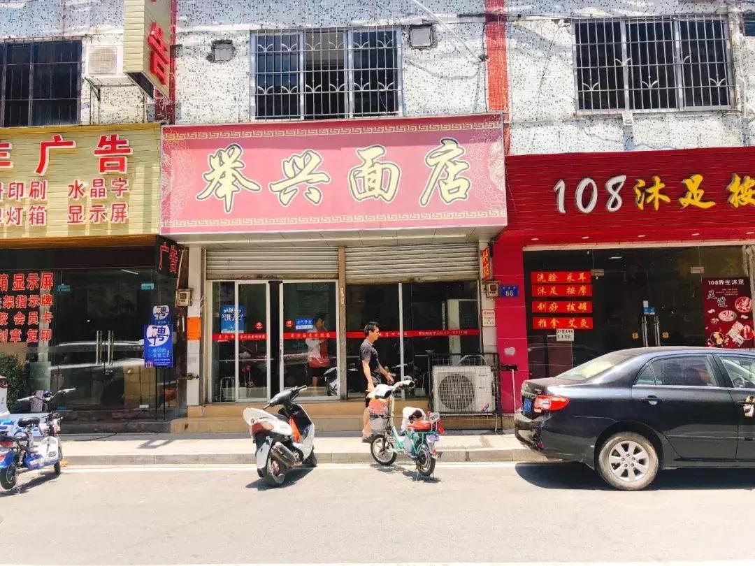 广州钟村夜市美食,广州隐藏在巷子里的美食