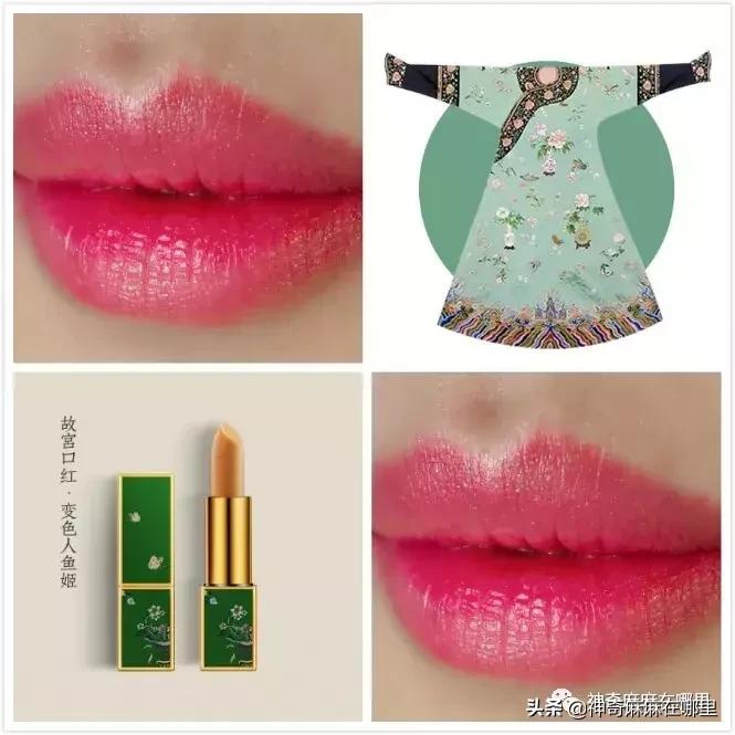 一天内卖5000支口红,最近很火的故宫口红