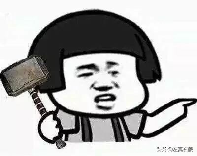 鍏拌敾缁忓吀,鍏拌敾濂囪抗鐢风敤棣欐按鍥剧墖