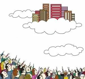 呼市房价较高的小区有哪些,呼市房单价排名前十