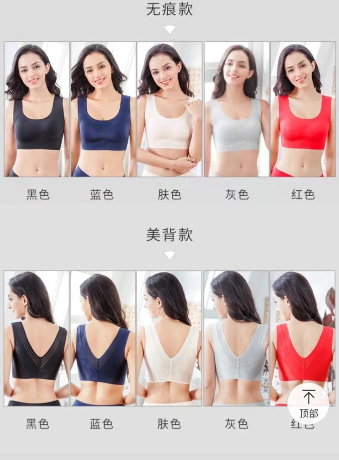 挖宝推荐衣服,淘宝挖宝好物推荐