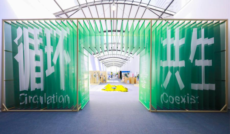 2022春夏时装周流行趋势,上海时装周2022时间表