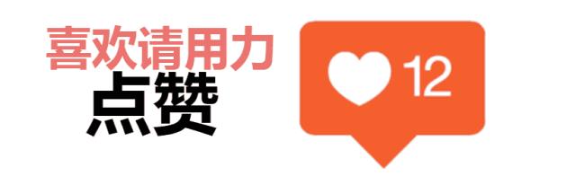 数夜整理，全是干货！助你年底业绩高升的思维导图（二）