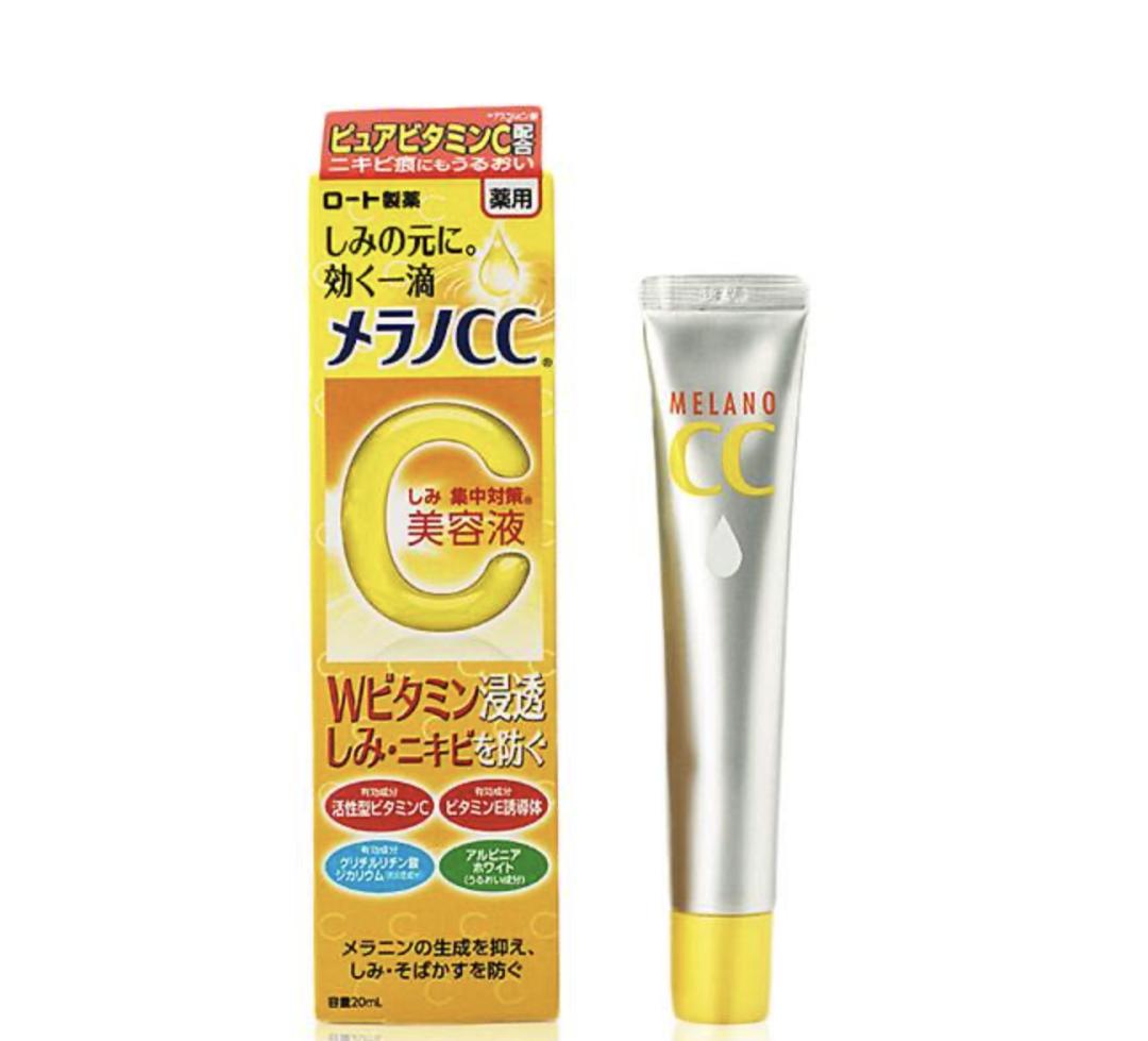 维c大牌护肤品推荐,成分党维c使用方法