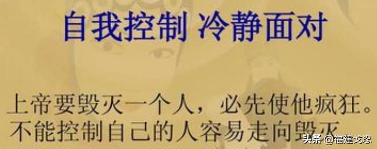 赌徒自述的亲身经历,赌徒亲身经历真实案例
