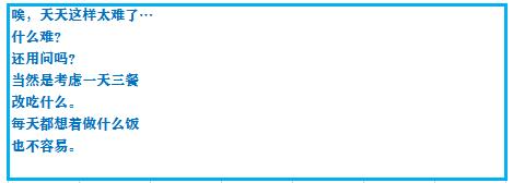 究极绿宝石3一周目完整图文攻略,口袋妖怪究极绿宝石4b二周目攻略