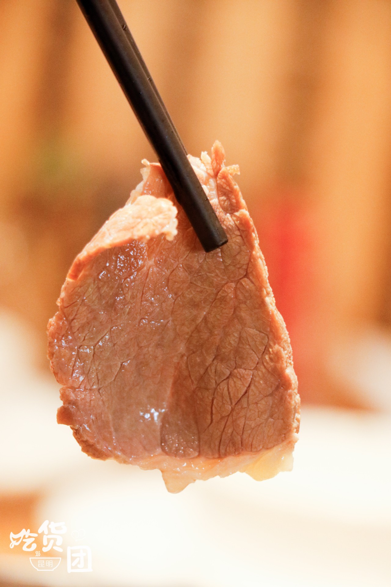 昆明黄牛火锅,昆明清真牛干巴火锅