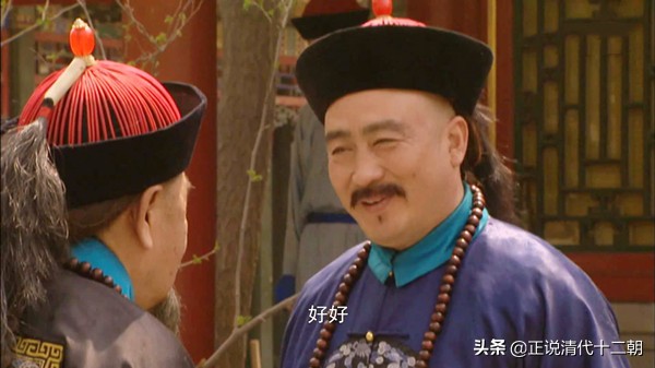 雍正王朝雍正为何用李德全,雍正王朝李德全和弘时