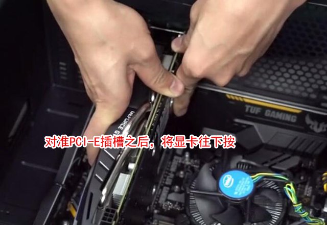 老胡电脑装机,老胡手把手教你做科研