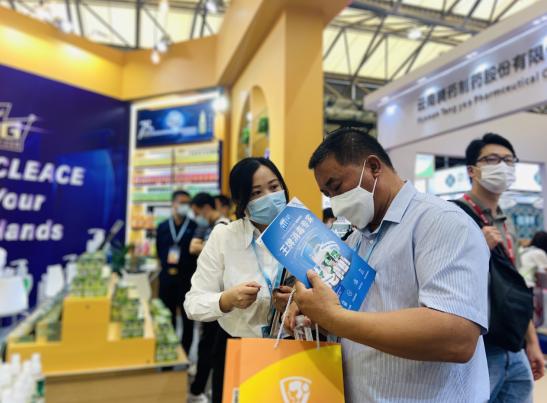 敖广集团闪耀2020上海国际洗护用品展览会