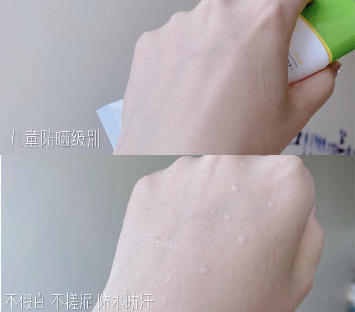 夏天就是要清爽点,男士夏天补水保湿推荐