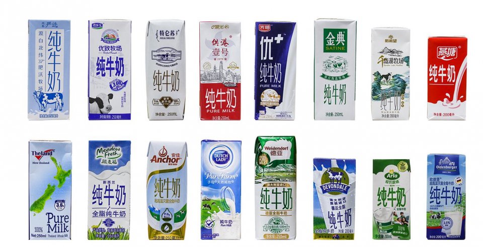 消委会2020年奶粉,消委会奶粉