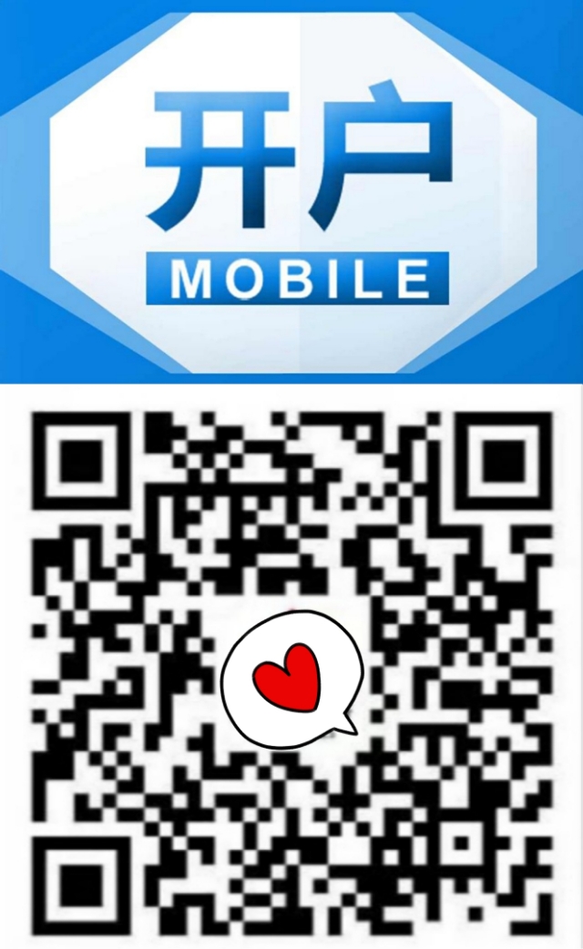 中国最厉害的科技产业链,科技产业链上下游图