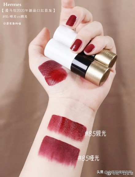 爱马仕口红值得购买吗,爱马仕口红卖小样吗