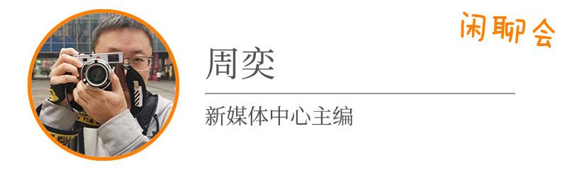他们口中的电竞,到底是不是电竞?