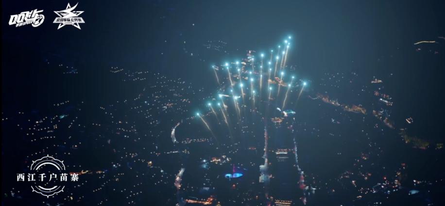 qq飞车互动接力,qq飞车逐梦同行成就