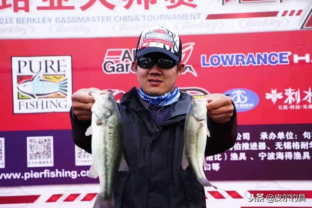 2018贝克力路亚大师赛,2021贝克力路亚大师赛直播