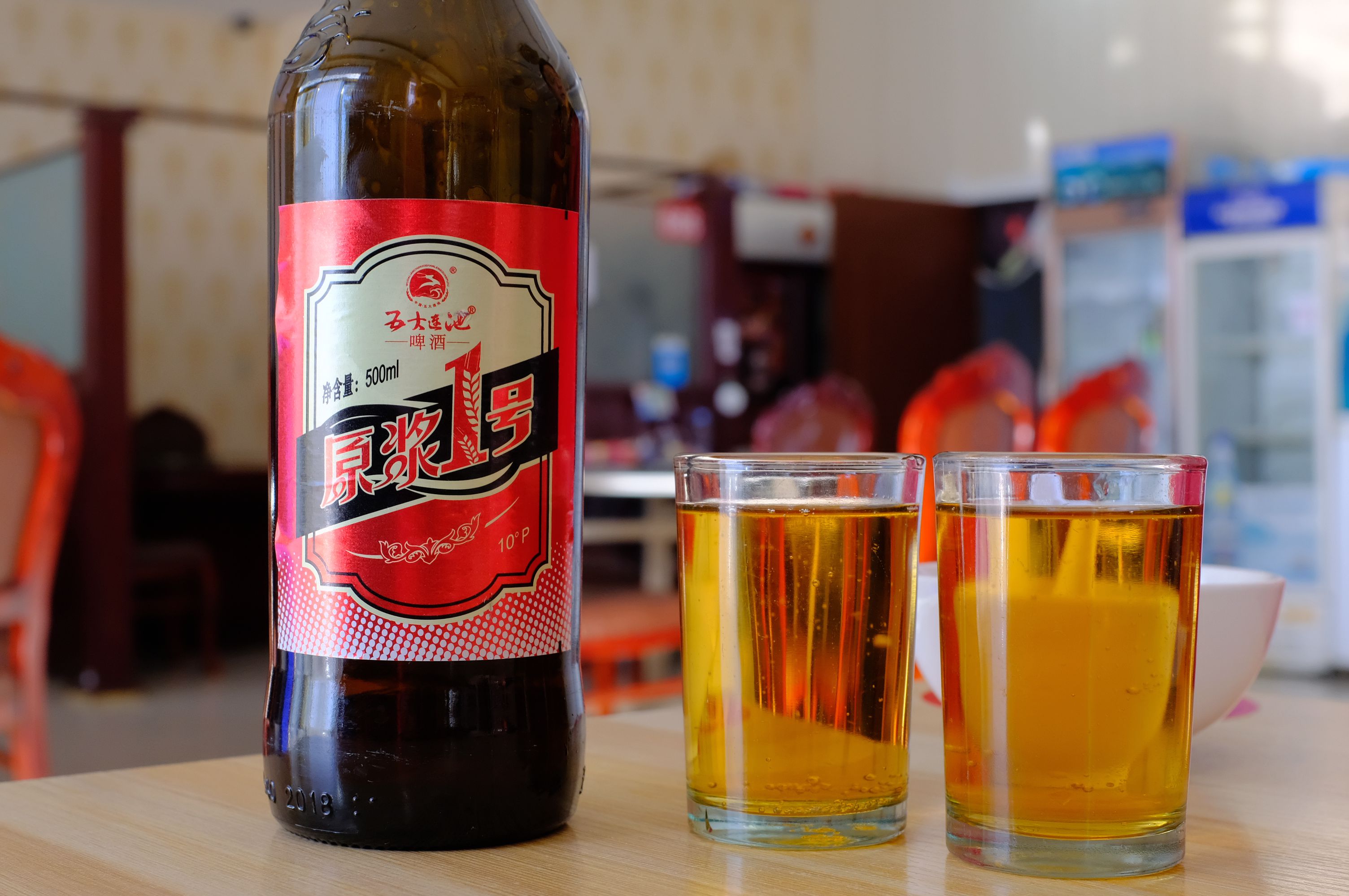 北国明珠黑河,黑河一颗璀璨的明珠