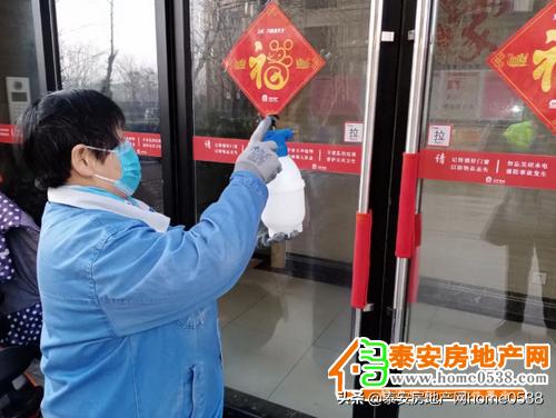 五矿万境水岸物业费多少,五矿万境水岸物业