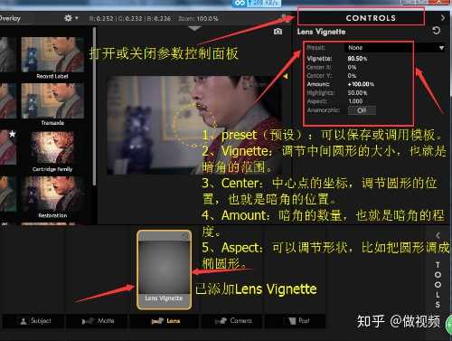 psprae鎬荤粨,psprae閮芥湁鍝簺鍐呭
