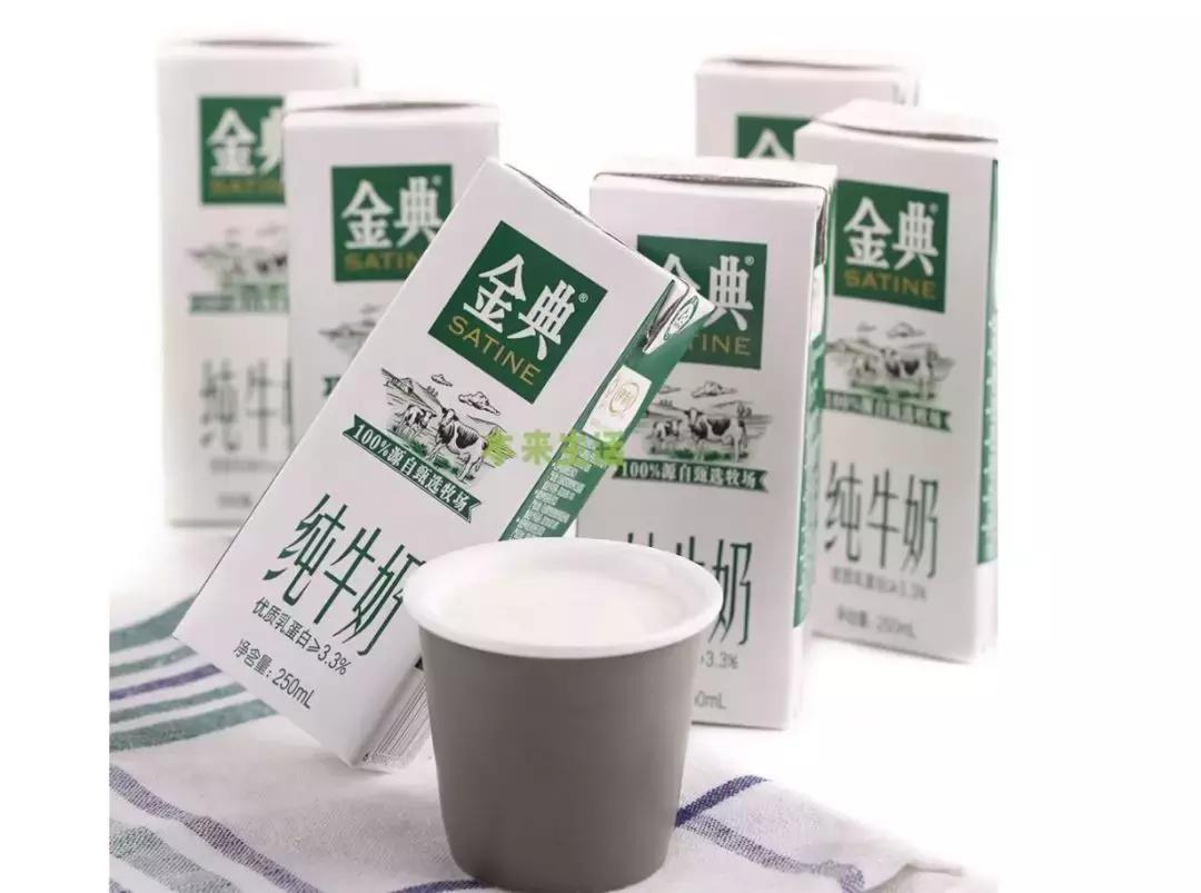 孩子喝的酸奶你选对了么,娃儿喝的牛奶哪种好