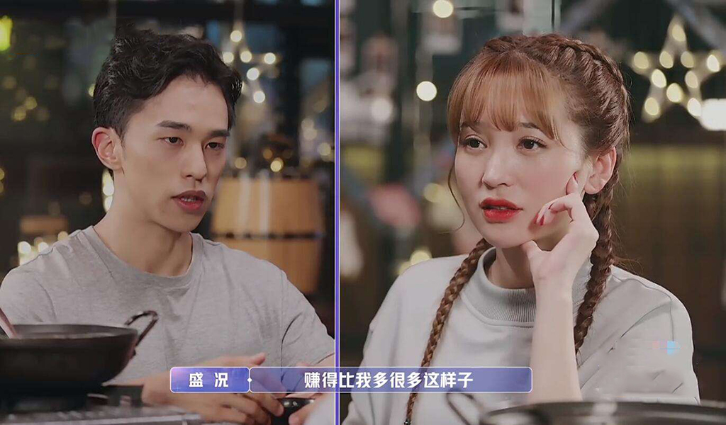 金莎谈恋爱感慨,金莎认为什么样恋爱才是好的