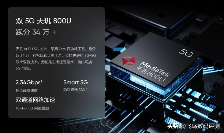 3000左右的oppo5g手机哪个性价比高,3000到4000的oppo5g手机推荐