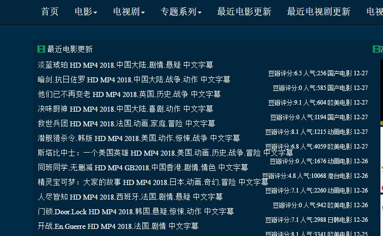 手机免费云播电影网站,支持投屏的免费电影网站