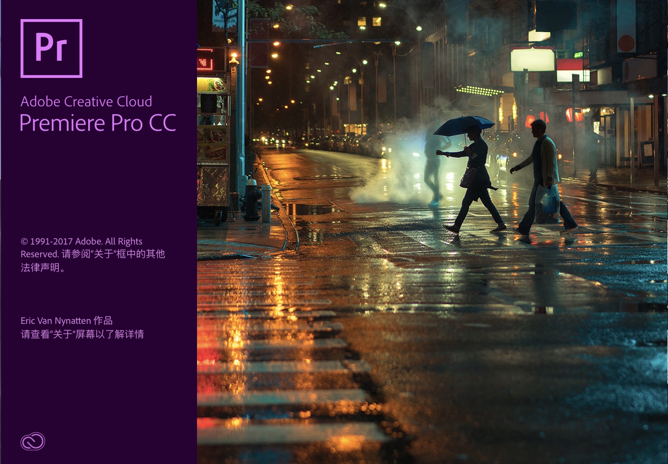 pr快速剪辑技巧快捷键,pr剪辑基础快捷键大全