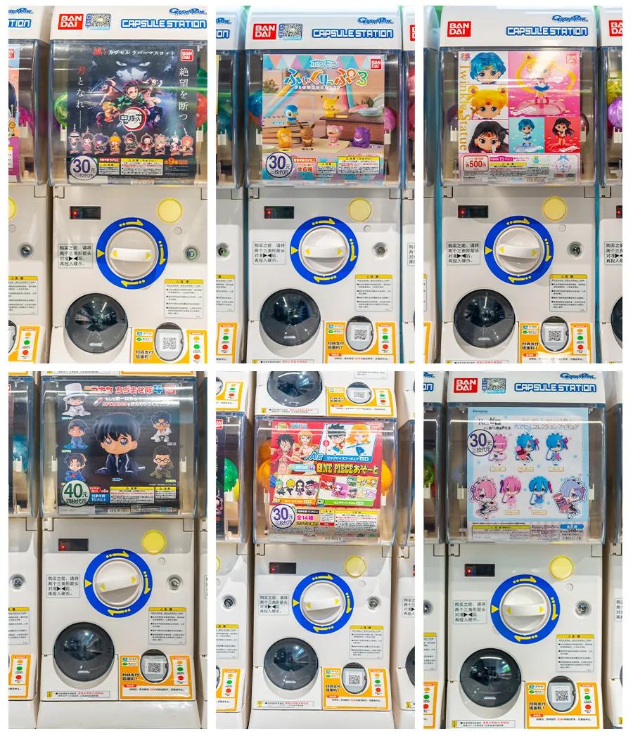 火爆东京のanimate终于来上海啦，坐标大学路