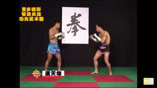 泰拳必杀17招教学,泰拳实战技巧教学视频全集