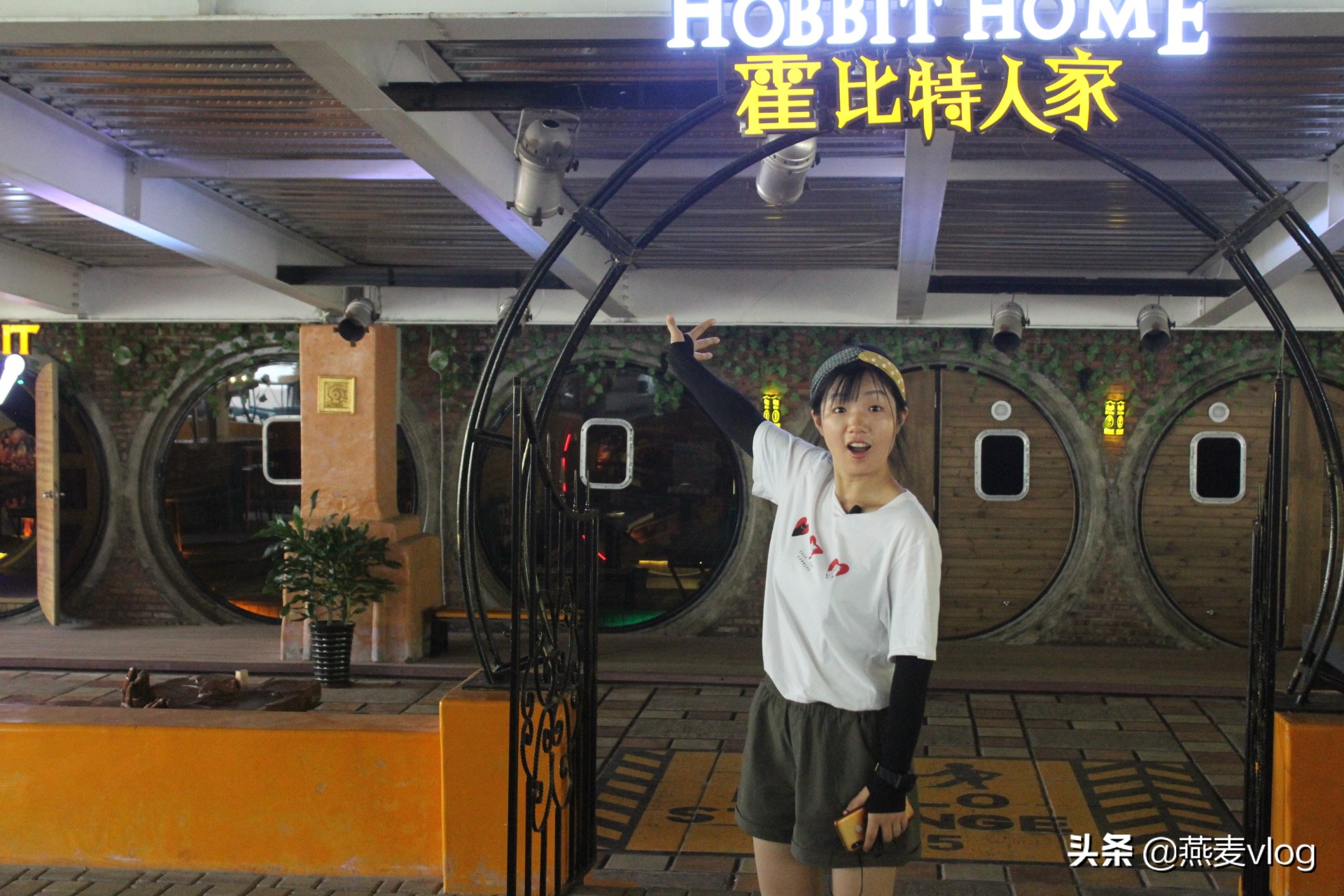 美心洋人街红酒小镇火锅,美心红酒小镇洋人街大摆锤