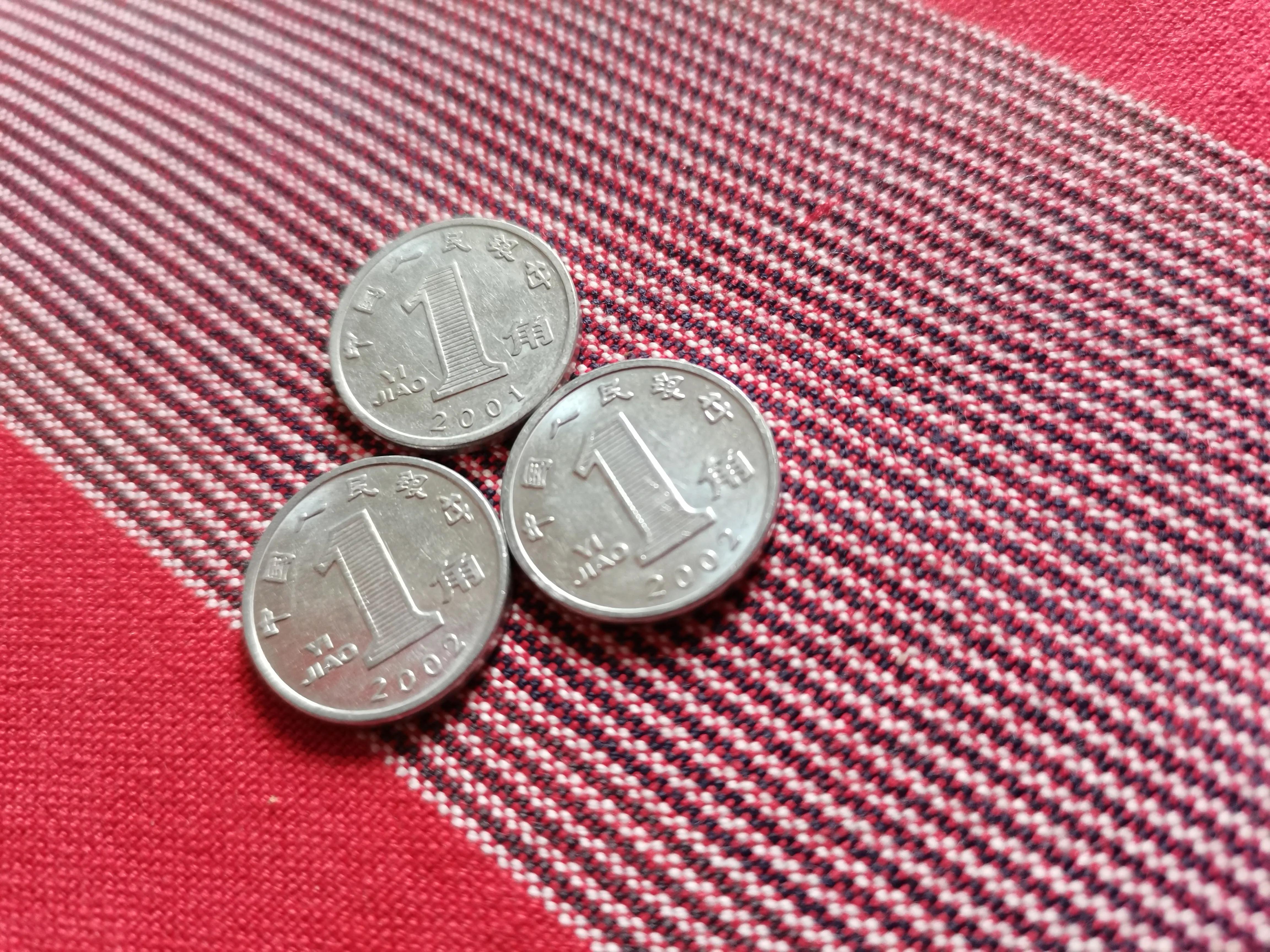 纭竵鏀惰棌瑙嗛,纭竵鏀惰棌鍥炴敹