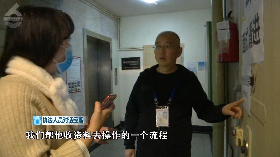 记者暗访经济适用房出租,公租房暗藏猫腻记者暗访