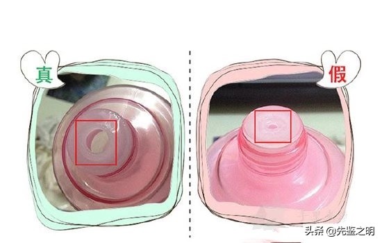小作坊兰蔻粉水,几十块的兰蔻粉水是真的吗