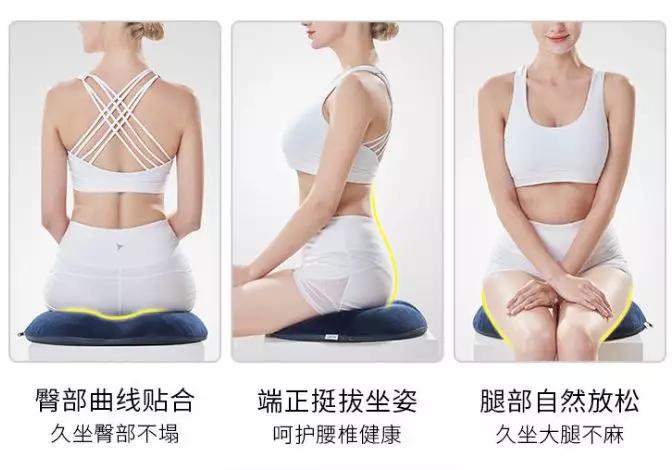 男士尾椎疼痛专用汽车坐垫哪个好,劳斯莱斯竹片坐垫