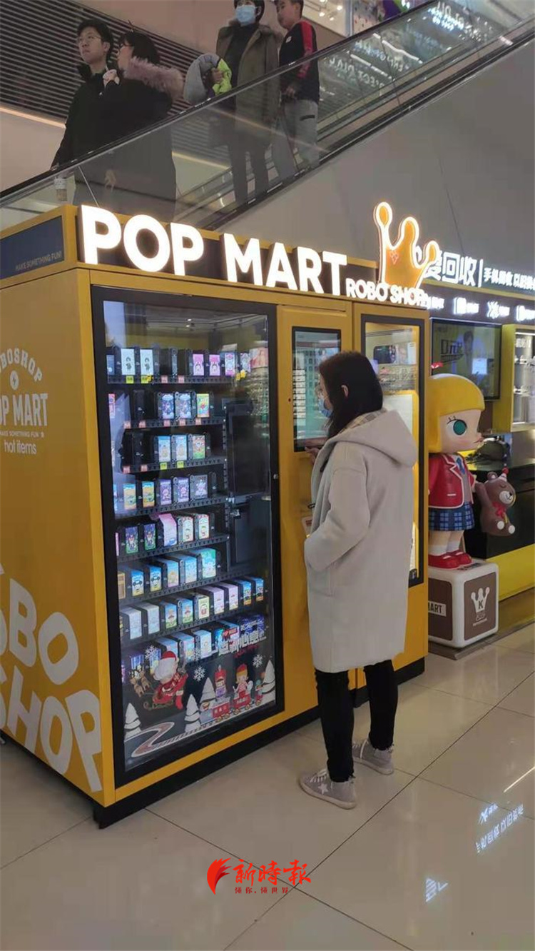 为“盒”痴狂？济南报业记者带你打开“盲盒”这个吸金神兽