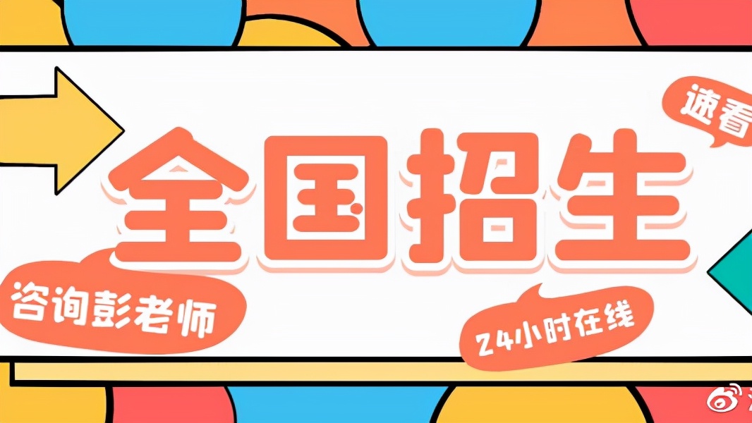 八大员资料员是干什么的,八大员资料员一般工资多少钱