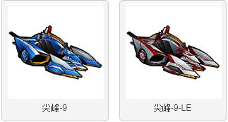 汽车赛道漂移车手,赛道点刹技巧