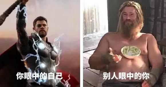 插在手机上的剃须刀，使用手机供电，随时随地让你保持完美颜值