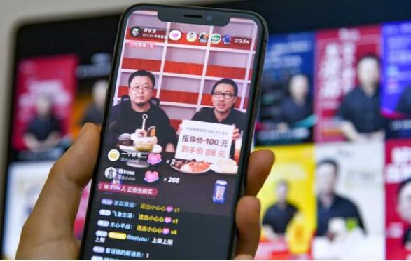 罗永浩直播带货一场挣多少钱,罗永浩直播带货明细