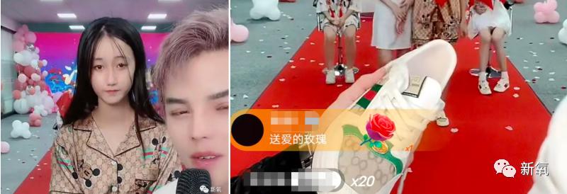 5小时赚1600万,五小时赚5000万