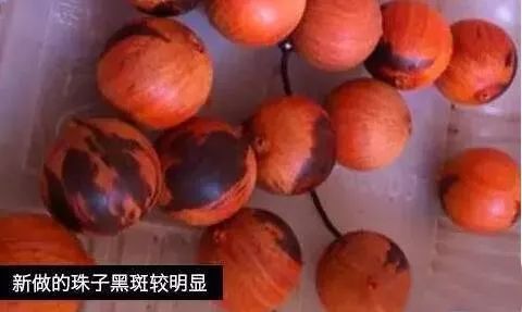 小叶紫檀黑了什么样,小叶紫檀为啥有黑圈