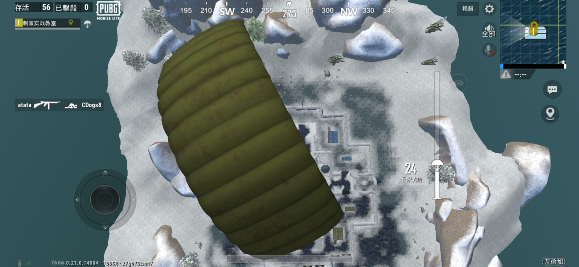 吃鸡新版本8大隐藏玩法,吃鸡新版本地图更新在哪